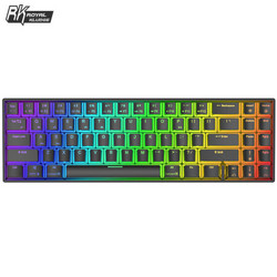 RK(ROYAL KLUDGE)RK71有线/无线蓝牙双模式RGB版71键便携式机械键盘