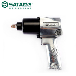 世达 SATA 01113C 1/2