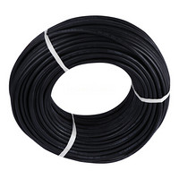 华旗HuaQi 橡套电缆YZ3芯+1芯 3*2.5平方+2*1.5平方/100m