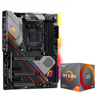 华擎（ASRock）X570 Phantom Gaming X+AMD 锐龙7 3700X 板U套装