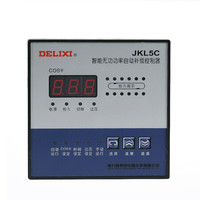 DELIXI德力西智能无功补偿控制器JKL5C 380V 12回路 塑壳电容补偿器配合电容使用