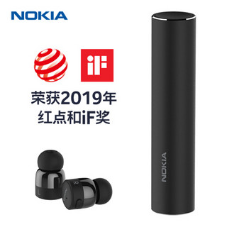 NOKIA 诺基亚 BH-705 黑色 5.0真无线蓝牙耳机迷你运动跑步音乐商务入耳式安卓苹果手机蓝牙耳机