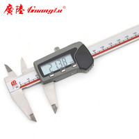 广陆guanglu 快显数显卡尺0-300mm 0.01 四用电子数显游标卡尺量具 111-103-10 企业专享