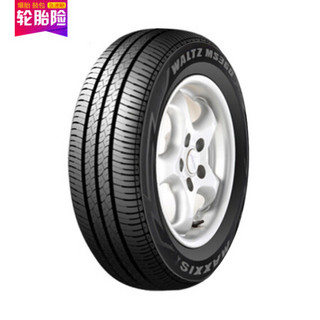 MAXXIS 玛吉斯195/65R15 91V MS360 汽车轮胎