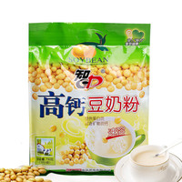 智力 高钙豆奶粉700g(内含20小包)营养早餐代餐粉