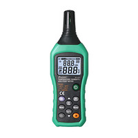 宝工 Pro'sKit）MT-4616-C 温度湿度露点测试器 温度测量仪 温湿度计