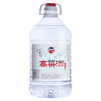 千古蜀源 高粱酒 52度 5L