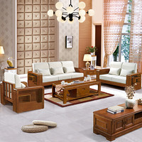 ZHONGWEI 中伟 实木沙发组合布艺沙发现代简约新中式沙发1+2+3+茶几+方几/胡桃色#803
