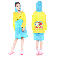 耶洛谜（yeluomi）学生背书包雨衣儿童时尚卡通雨衣珠光PVC背包防雨罩小孩雨披通用拼色L码