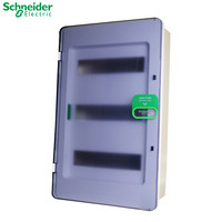 施耐德（Schneider）配电箱 天朗系列 暗装家用电箱 强电箱布线箱 暗装透明门 三排36回路