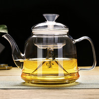 金镶玉 玻璃养生壶 耐热防爆煮茶器高硼硅玻璃大容量茶壶 灵泽养生壶