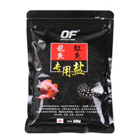 仟湖 鱼盐龙鱼魟鱼专用盐水族盐净化水质养鱼用品500克/袋 白色粉剂