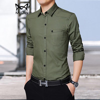 猫人（MiiOW）长袖衬衫 男士商务休闲潮流纯色百搭长袖衬衣A180-8006军绿色M