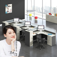 奈高 NG办公家具屏风办公桌现代简约职员桌员工桌工作位电脑桌卡座高柜7字型3人位