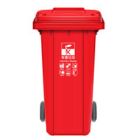 莫恩克 户外大号垃圾桶 分类垃圾桶 环卫垃圾桶 果皮箱 小区物业收纳桶 带轮挂车垃圾桶 红色240L