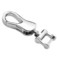 赛邦 SAIBON 汽车钥匙扣挂件 男女通用 金属挂件 奔驰奥迪大众福特路虎凯迪拉克别克 通用型