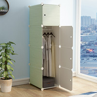 安尔雅 ANERYA 简易衣柜 组合塑料组装衣橱 现代简约收纳柜