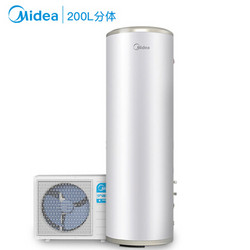 美的(Midea)空气能热水器KF66/200L-TM(E2) 200升 4人以上 2级能效