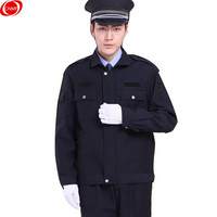 谋福CNMF9660 保安秋执勤服黑色保安服春秋款酒店物业保安制服服装 门卫工作服男女款 春秋款藏青色-190)
