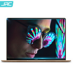 JRC 极川（JRC）华为MateBook D15/D15 SE屏幕膜2021/2022款15.6英寸笔记本电脑屏幕保护膜 高清易贴