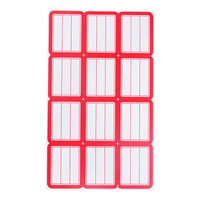 浩立信（LISON）182红色*50张 49*38mm(12枚/张) 不干胶粘纸贴 标签贴纸 自粘性标贴纸 口取纸 口曲纸