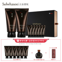 Sulwhasoo 雪花秀 男士清爽洁面乳150ml*2 赠30ml*5