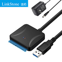 连拓（LinkStone）SATA转USB3.0硬盘盒易驱线 2.5/3.5英寸SSD固态硬盘座转接器 笔记本硬盘外置盒线 E653C