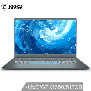MSI 微星 其他 PS63 Modern 8SC-037CN 15.6英寸 笔记本电脑 蓝色 i7-8565U 16GB 512GB SSD GTX 1650