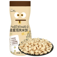 BitsyMore 宝思加 星星泡芙米饼 原味 42g