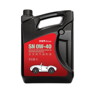 Uni-President 统一 Monarch)京保养定制款全合成机油润滑油0W-40 SN级4L 汽车用品