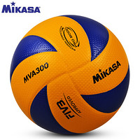 米卡萨（mikasa）排球 5号比赛训练排球 学生中考软皮 沙滩排球MVA300