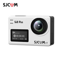 SJCAM SJ8Plus运动相机6倍变焦4K摩托车行车记录仪dv数码摄像机（白色）潜水骑行照相机防水防抖高清山狗vlog