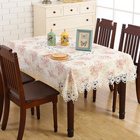 艾薇桌布 蕾丝欧式餐桌布防尘罩台布 布艺茶几布130*180cm典雅玫瑰