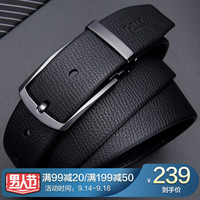 高尔夫GOLF头层牛皮皮带男复古无逢带针扣男士皮带精品腰带礼盒P8BV14952J黑枪色 黑枪色