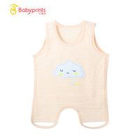 贝瑞加 Babyprints婴儿肚兜 新生儿纯棉肚围护脐带腹围秋季 暖暖云 80