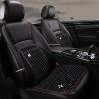 紫风铃 木珠汽车坐垫夏季方垫腰靠套装小方垫手编菩提子单片透气座垫家车两用套装 1902方垫腰靠-质感黑