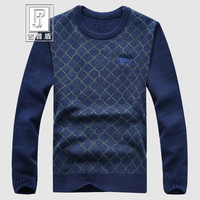 吉普盾2019秋冬新款男士毛衣韩版长袖针织衫圆领时尚休闲潮流打底衫男装 墨绿 S(165/84A)