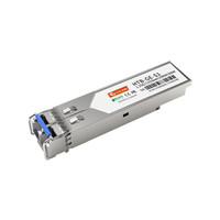 netLINK HTB-GE-S1 千兆sfp光模块 单模双纤 1.25G-1310nm-20km 带DDM  适用思科企业级交换机 一只