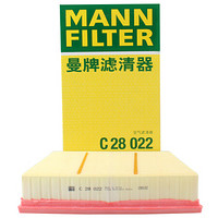 曼牌滤清器 曼牌（MANNFILTER）空气滤清器C28022空气滤芯空滤18-20款发现神行2.0T/揽胜极光2.0T