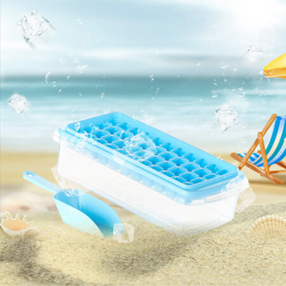 品维44格自制带盖制冰盒模型冰格冰箱冻冰块模具冰棒模雪糕模具 pw-bg