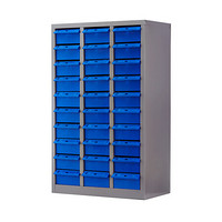 苏美特零件柜元件资料柜效率柜螺丝收纳箱30抽蓝色款