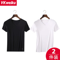 VKWEIKUT恤男士背心无痕修身型莫代尔透气打底 健身休闲运动 舒适百搭打底工字T恤 白色+黑色(T恤) XL