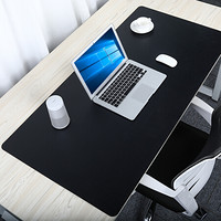 BUBM 鼠标垫超大号办公室桌垫笔记本电脑垫键盘垫书桌写字台桌面垫吃鸡绝地求生垫子简约定制 加大号双面黑色