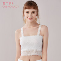 都市丽人吊带女19春夏新品薄款一字领全蕾丝吊带短背心性感女士吊带上衣2V9200 白色 XL