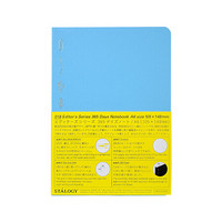 日本STALOGY 笔记本记事本日记本手帐自填日期方格本368页全年册 A6蓝色
