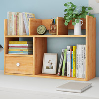 M.S.Feel 蔓斯菲尔 MSFE）书架 桌上简易小书架桌面收纳置物架储物架