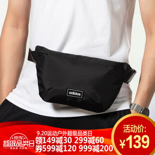 adidas 阿迪达斯 Waistbag ED0251 胸包/腰包