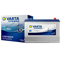 瓦尔塔(VARTA)汽车电瓶蓄电池蓝标85/86-610 12V 吉普自由客牧马人 以旧换新 上门安装
