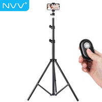 NVV 手机直播支架 加高便携落地三脚架 户外直播摄影拍照拍视频三角架NS-8