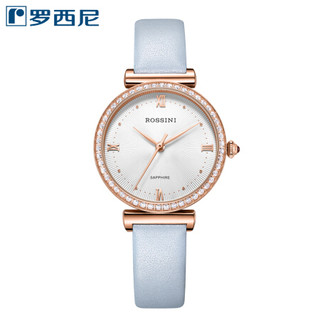 罗西尼(ROSSINI)手表 CHIC系列清新蓝蓝皮带进口机芯石英女士腕表镶钻防水女表618856G01D